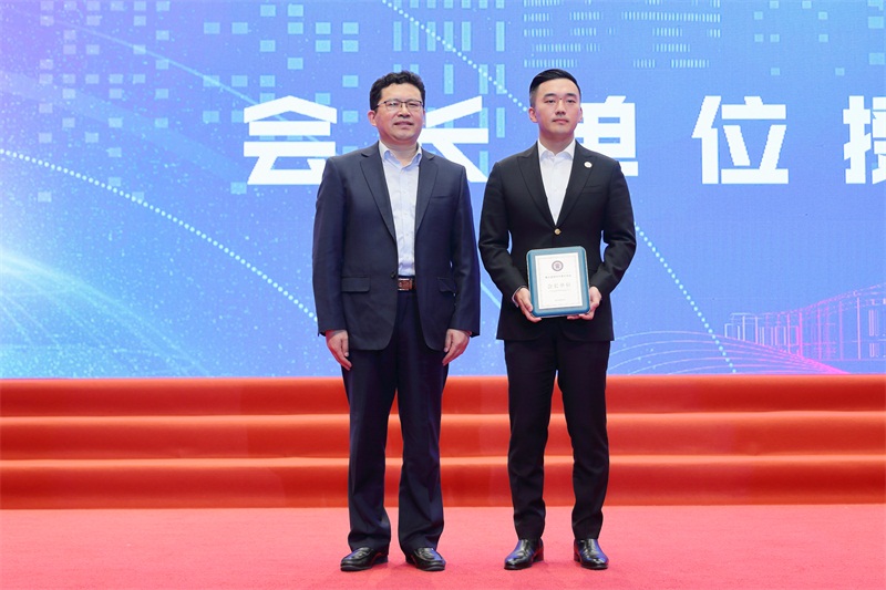 中天钢铁-全球领先的棒线材优特钢企业