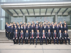 中层干部第五批