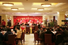 外地大学生除夕晚会